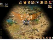 古墓丽影9