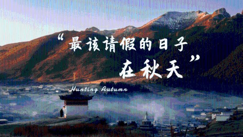 江苏省江阴市璜土镇：共建共管共治 实现河湖长治久洁