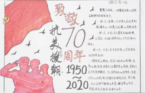 爱的魔力