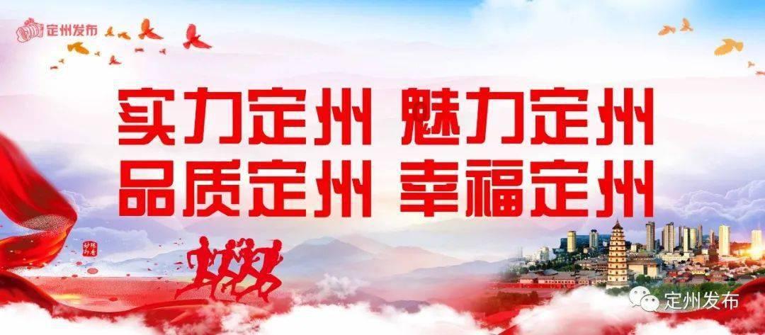 修罗武神