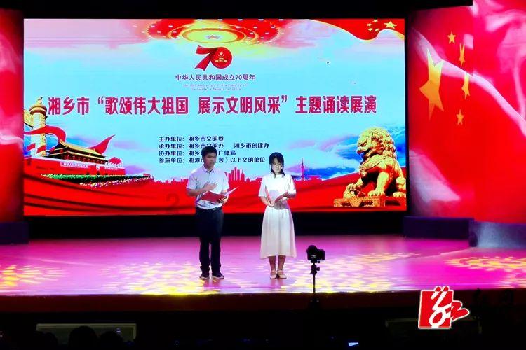 道奇蝰蛇找不同