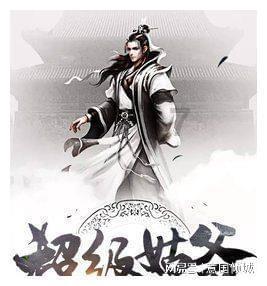 火影忍者OL