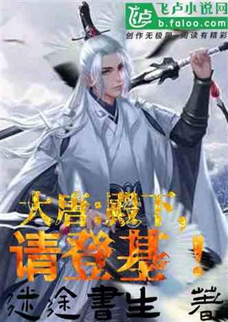 拯救巧虎3